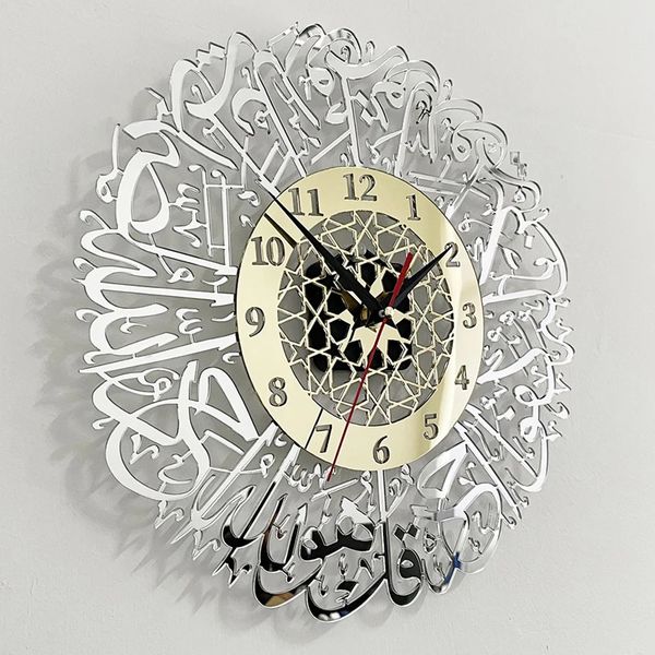 1 piece of acrylic Surah Al Ikhlas wall clock Islamic calligraphy Eid al Fitr decoration wall clock home decoration 241216