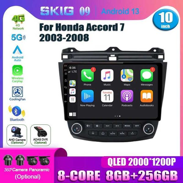 Other Electronics Android 13.0 for Honda Accord 7 2003-2008 Car Radio Multimedia GPS Video Navigation Screen Carplay High Performance CPU DV
