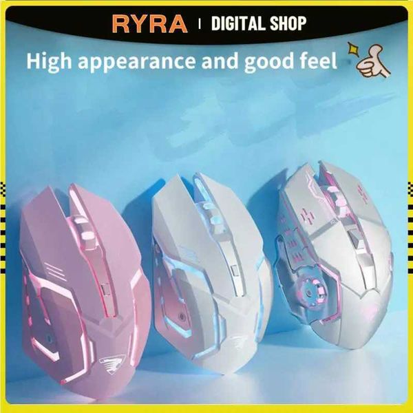 RYRA Wired Backlit Mouse Competitive Gaming Mouse Notebook Office Luminous Gamer Mouse 3200DPI 4 Keys Ergonomic Desktop ComputerLX241024