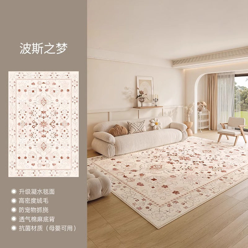 Carpet 2024 New Persian Cream Style Bedroom Free Washing and Wipeable Advanced Waterproof and Dirt-resistant Easy To Care Floor Mat