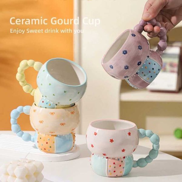 Ceramic Cup Sweet Mug High Color Value Coffee Cup Household Cup Creative Breakfast Cup Milk Coffee Tea Fruit Juice Oat Water CupT250211