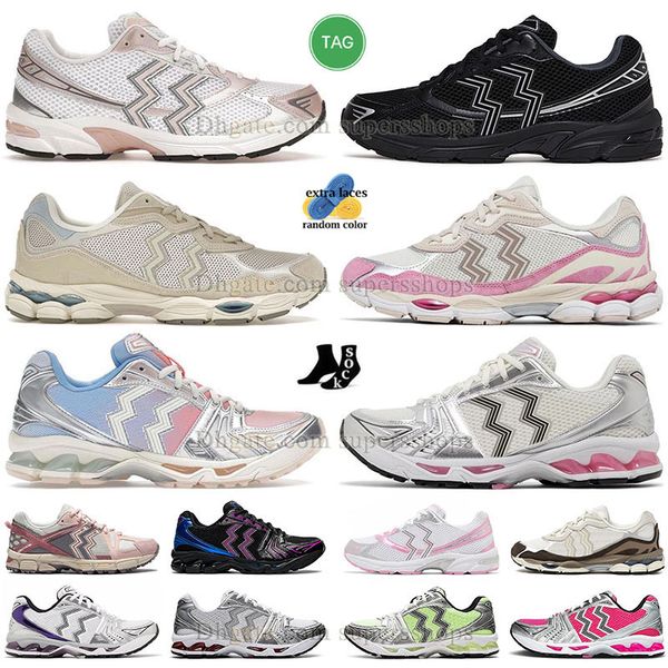 Designer Trainers Running Shoes K14 Graphite Grey 1130 Pure Silver Lake Drive Solar Power Copper Low Dhgate Monaco Baked Shy 1130 Athletic G