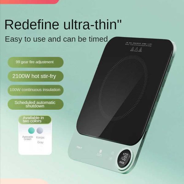 Ultra thin induction cookware new small household induction cookware hot pot soup pot stick free Wok induction stove free delivery B240907