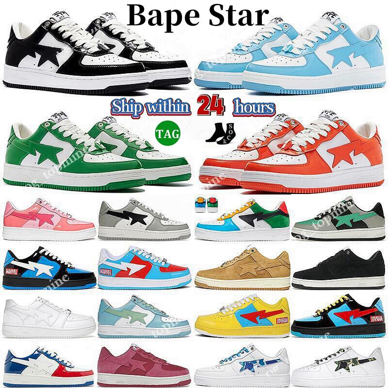 Designer Shoes Low men women Sneakers Patent Leather White Black Blue Camouflage Skateboarding Sports Trainers