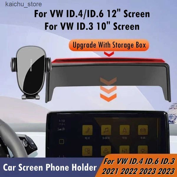 Mounts Holders Car Holder Volkswagen ID.4 ID.6 12 ID.3 10 Screen With Storage Box Cell Phone Mount for All Smartphones J241217