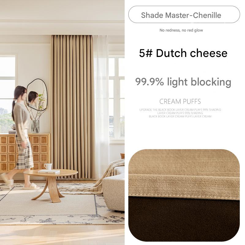 A577 Thickened Full Blackout Curtain Blackout Master Living Room Bedroom French Super Soft Chenille Curtain Fabric