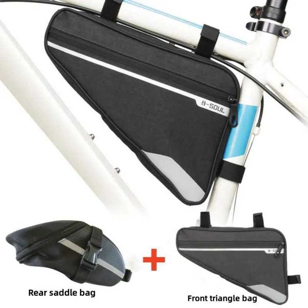 Bicycle triangle bag bicycle rainproof large capacity front pipe frame bag MTB road waterproof bag Pannier accessories W241008 W241008