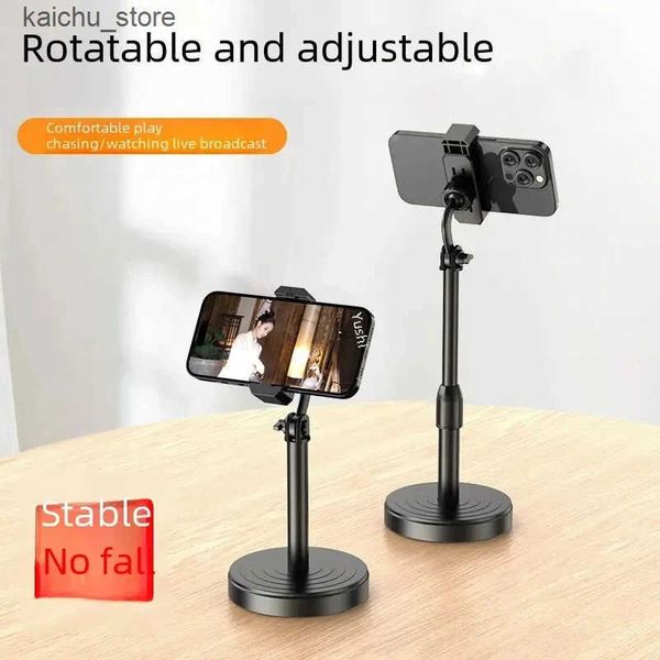 Cell Mounts Universal Mobile Stand Stretchable 360 Rotating Adjustable Phone Holders Portable Smartphone Telescopic Holder J241217