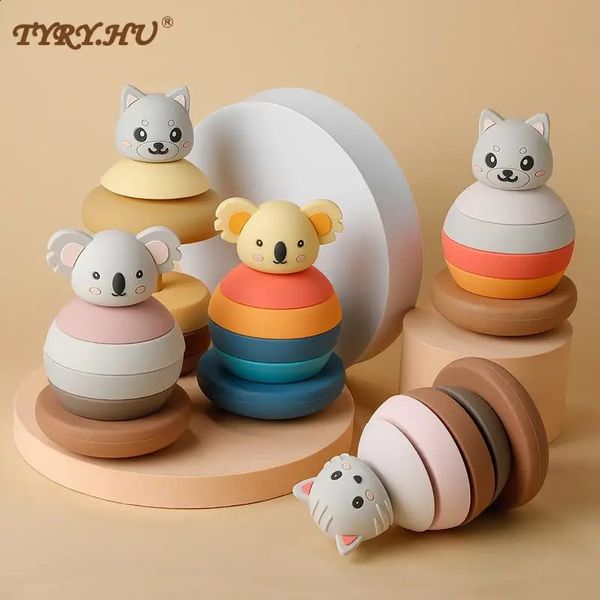 1PC Silicone Teether Baby Tumbler Shape Stacking Blocks Teething Kid Gift Food Grade Silicone Childrens Goods Kid Teething Toy 250114
