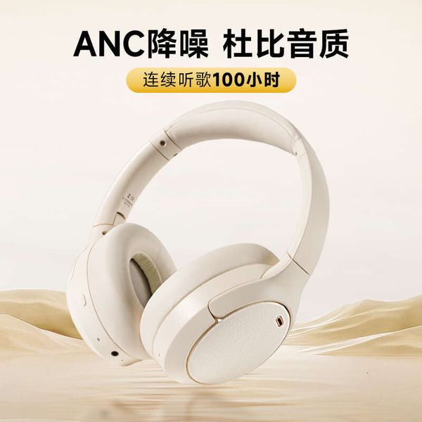 Head mounted ANC Active Noise Reduction Gaming Esports Wireless Sports Bluetooth Earphones