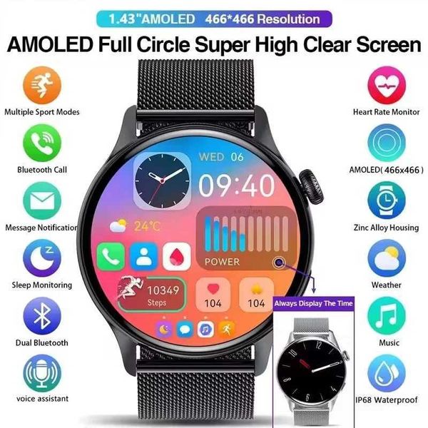 2024 New 1.43 Inch AMOLED HK85 Smart Watch Sports World Clock Calcator Call Smartwatch For iOS Android Smartphone Z241218