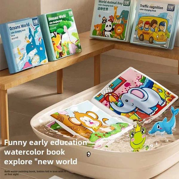 Baby Bath Toys Early Childhood Learning of Watercolor Toys Watercolor Changes Watercolor Books Enhance Intelligence CL250113