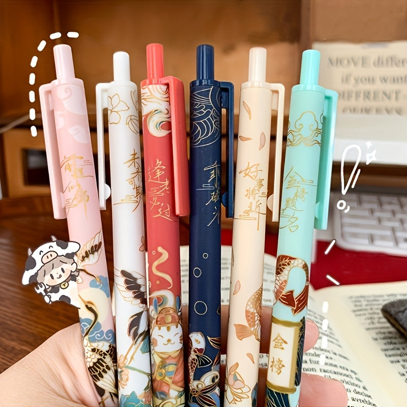 TEMU 6pcs Koi Fish Gel Pens: Smooth , Chinese Country Style, Lightweight With Snap - Ideal For Beauty Schools & Office Supplies, Cute Pens