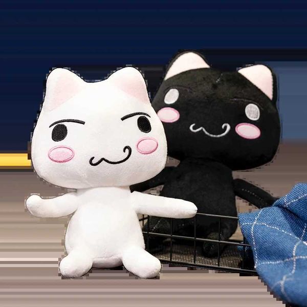 Plush Dolls New Toro Inoue Cat Plush Anime Game Doll Filling Kitten Plush Cartoon Couple Black and White Cat Decoration Childrens Gift Toy Q