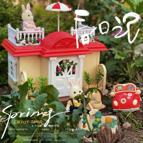 Tools Workshop Simulation Children&#039;s Toys 1 12 Foresr Animal Family Villa Dollhouse Furniture Bed Desk Miniature House Play House Toys