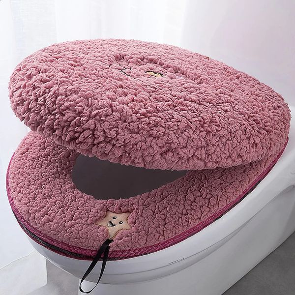 Winter toilet seat cover household thickened toilet seat cushion and two-piece toilet seat cushion set 241021