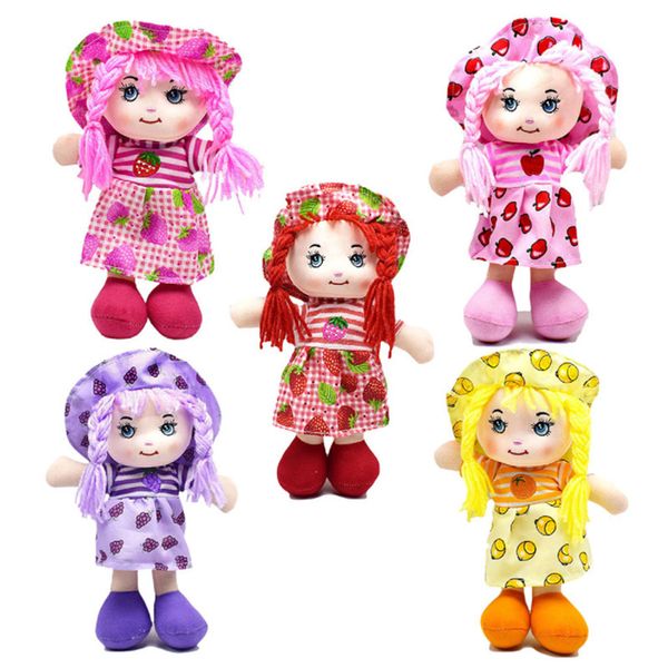 Dolls 25cm Cartoon Kawaii Fruit Skirt Hat Rag Dolls Soft Cute Cloth Stuffed Toys for Baby Pretend Play Girls Birthday Christmas Gifts 230919