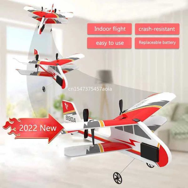 Remote controlled glider fixed wing indoor electric aircraft anti bubble primary school boys toys birthday statement W240826