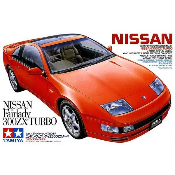 Model Building Kits 1-24 scale assembled car model for Nissan 300ZX car model building kit Tamiya 24087 amateur DIY H240709