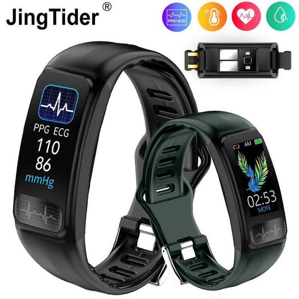 P12 ECG PPG SPO2 Smart Band IP67 Waterproof Fitness Tracker Smart Watch Heart Rate Blood Pressure Oxygen Monitor Sport Bracelet Y240817