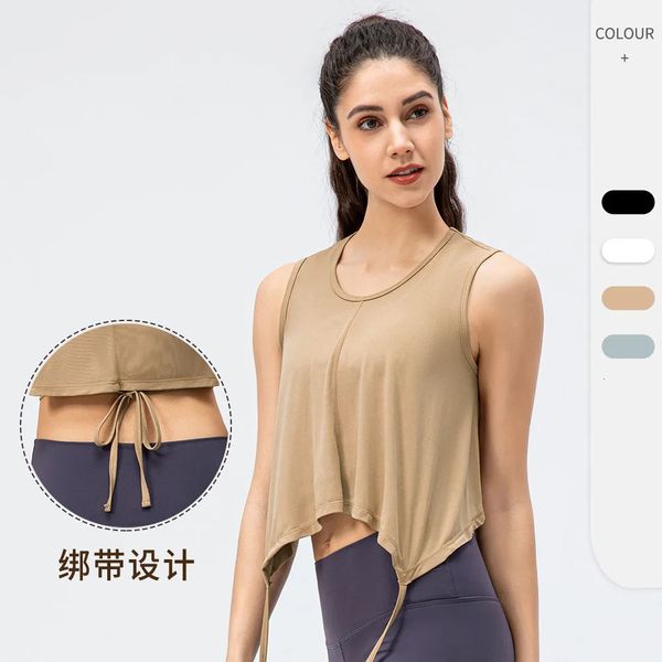 Colete de esportes de gelo da primavera e verão Sports Sports Blouse Blouse Blouse Blouse Blush Blouse Treinamento 250120