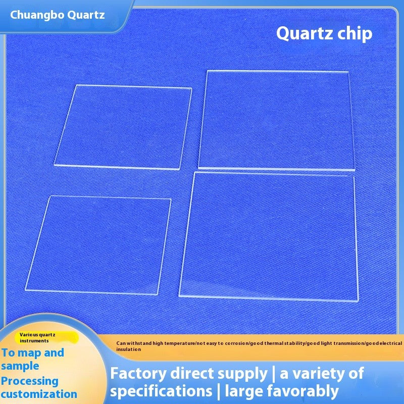 High Transmittance XRD Sample tank test Sheet Carrier Chip Slotted Quartz Glass Sheet