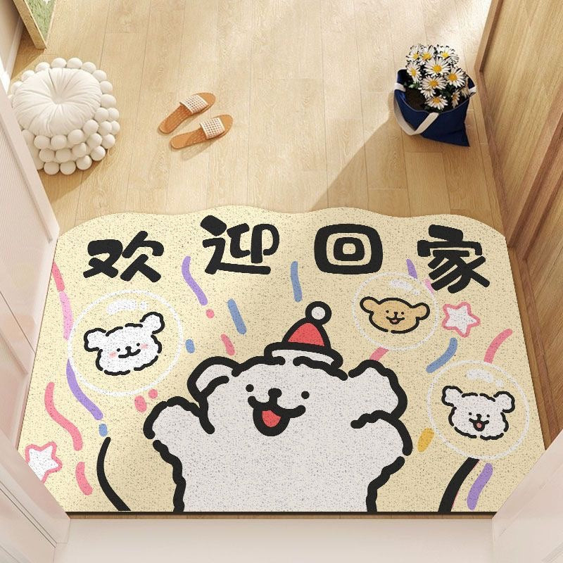 Line Puppy Entrance Wire Circle Floor Mat Cartoon Home Porch Scraping Mud and Dirt Foot Mat Non-slip Wear-resistant Dirt-resistant Door Mat