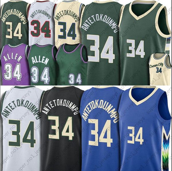 Giannis Antetokounmpo Basketball Jersey 34 Ray Allen Jerseys Throwback 2023 Ja Morant Luka LaMelo Ball Doncic Devin Booker Kevin Durant Kyri