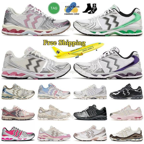 free shiping sneaker 14 running shoes men women lilac 1130 cream black glo silver white tennis gey 2160 stylish and atmospheric gym blue mid