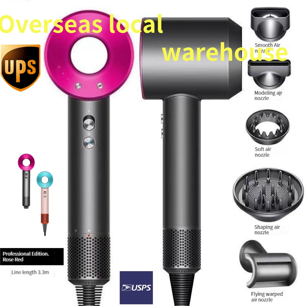 High version 5-in-1 hair dryer High Power Negative Ion Hollow Leafless Brushless Motor Special Constant Temperature Hair Care Blowdryer super