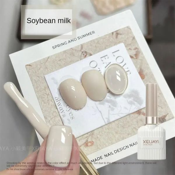 15ml Natural Nude Rubber Base Gel Nail Polish Milky Pink White Glitter Semi anent Soak Off UV LED Nails Gel Varnish 1pcs 240627