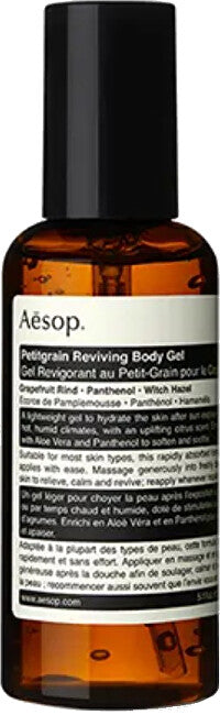 Aesop Regenerating body gel after tanning (Petitgrain) 150 ml