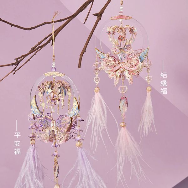 3D Puzzles MMZ MODEL Picture Kingdom Metal Puzzle Blessing Pendant Model Kits DIY Laser Cutting Jigsaw Toys for Adults Children 231219