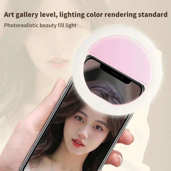 Telefone celular portátil Terceira engrenagem Ring Led Ring USB Flash PO Beauty Light Live Selfie Artifacts