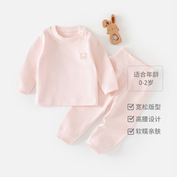 167 Boys and girls spring and autumn high waist belly protection home clothes pajamas newborn baby autumn clothes autumn pants suit