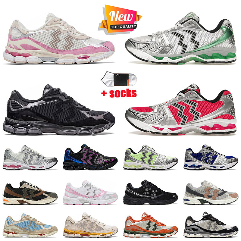 Top Fashion Women Mens 1130 14 Running Shoes JJJ Jound Silver White Black Grey 2160 dhgate Runners Earth Clay Mesh Jogging Trainers Big Size 12 Spor