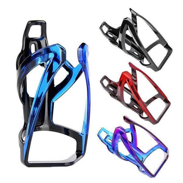 Bicycle kettle holder color gradient bottle cage integrated molded frame bicycle kettle holder MTB bicycle equipment Y240927