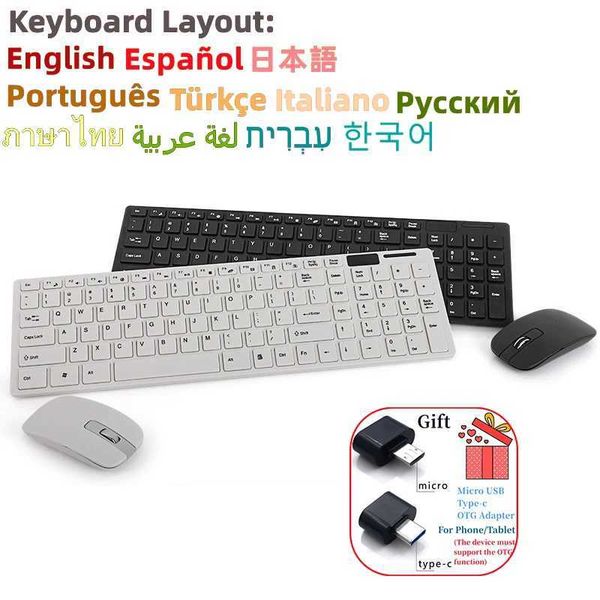 2.4G Wireless Keyboard Mouse Set Silent Keyboard and Mouse Combo Kit Ultra Slim Keyboard with Protective film For Laptop PC X250203
