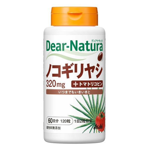 Asahi - Dear Natura Saw Palmetto + Tomato Lycopene 60 Days Supply - 120 tablets