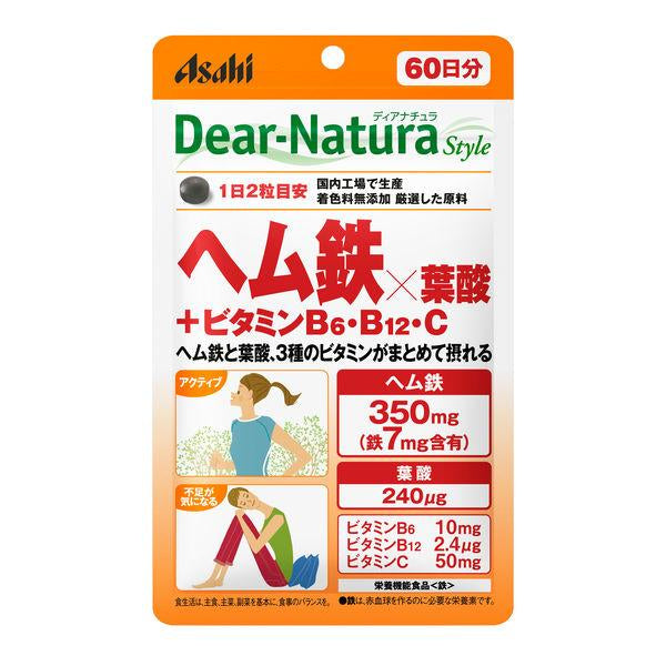 Asahi - Dear Natura Style Heme Iron X Folic Acid + Vitamin B6, B12, C 60 Days Supply - 120 tablets