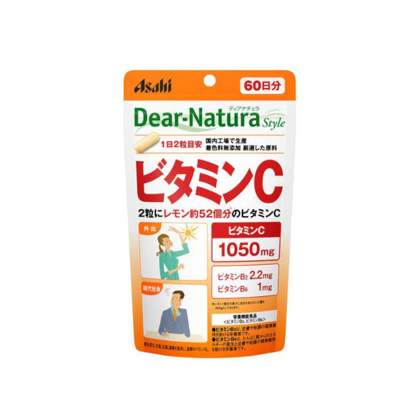 Asahi - Dear Natura Style Vitamin C 60 Days Supply - 120 tablets