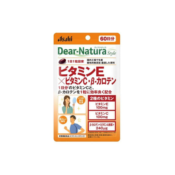 Asahi - Dear Natura Style Vitamin E X Vitamin C And Β-Carotene 60 Days Supply - 60 tablets
