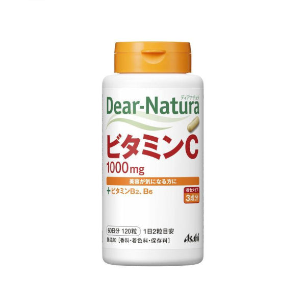 Asahi - Dear Natura Vitamin C 60 Days Supply - 120 tablets