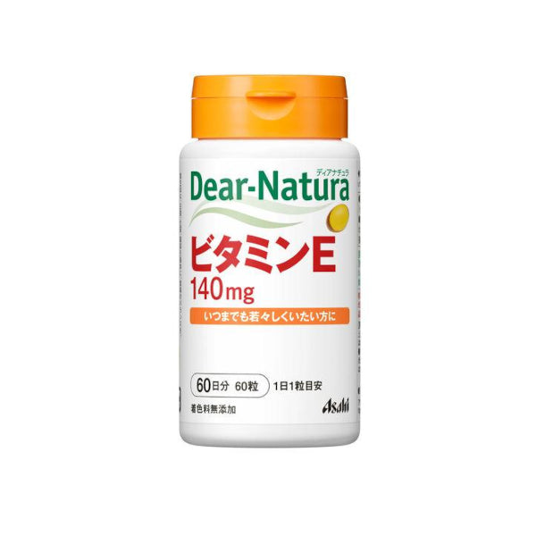 Asahi - Dear Natura Vitamin E 140mg 60 Days Supply - 60 tablets