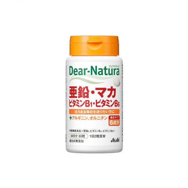 Asahi - Dear Natura Zinc, Maca, Vitamin B1, Vitamin B6 30 Days Supply - 60 tablets