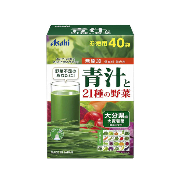 Asahi - Green Juice And 21 Kinds Of Vegetables - 40 packs
