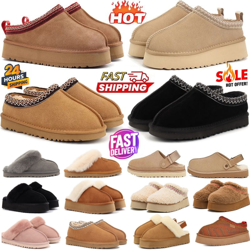 uggssneaker Tazz Slippers sandals Mens Womens Fur Chestnut Seed Slipon Les Petites Suede Wool Seal Winter Shoes