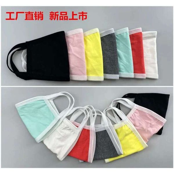 Free Car-Partment Outdoor Cool Sports Mask Snowboard Wind Cap Police Cycg Balaclavas Face Masks Fy9045 0106