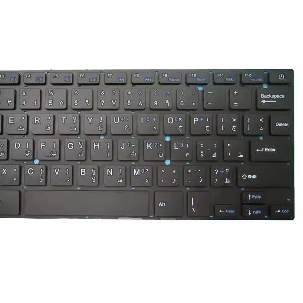 Laptop Keyboard For I-life ZED AIR H2 Black Without Frame Arabia AR