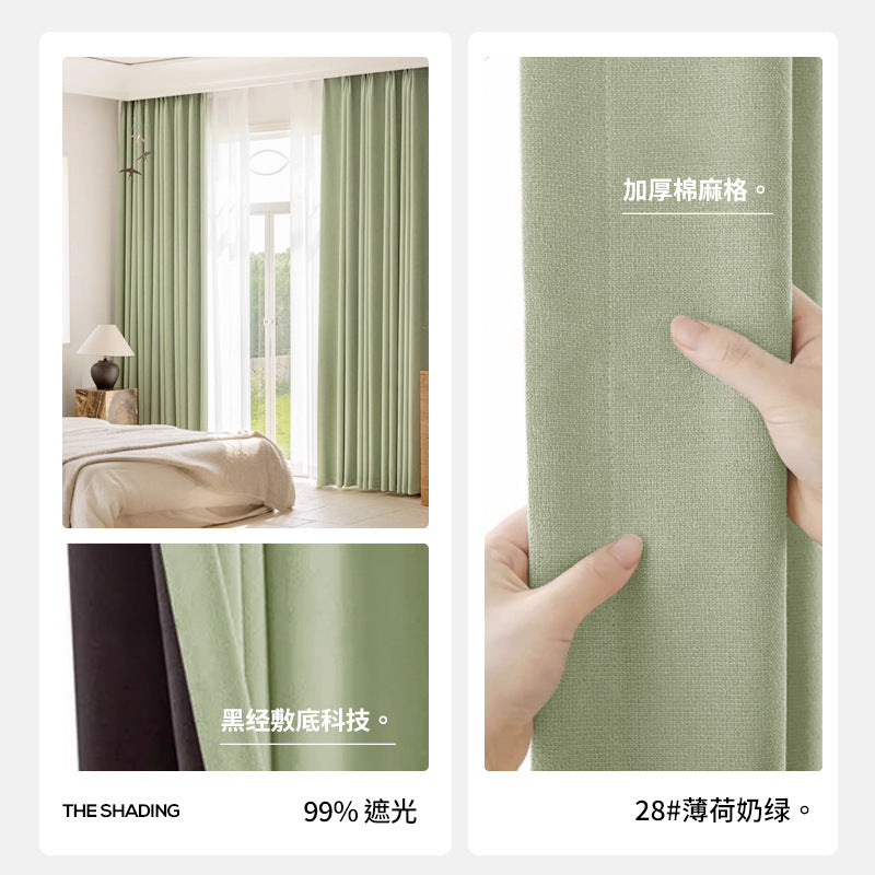 T0380 full blackout new technology cotton and linen curtain fabric physical sun protection sunshade black gold grid wholesale finished curtain